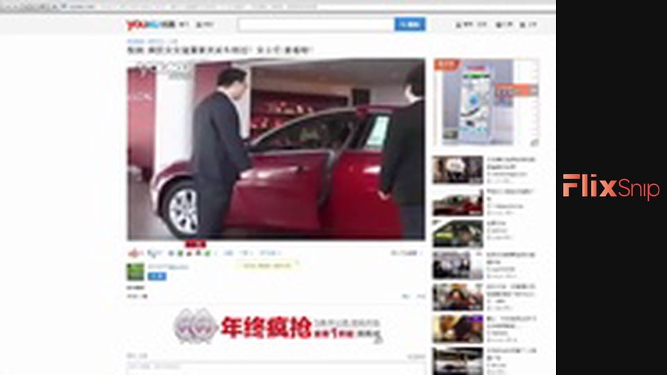 Екс-модель, Сезон 1, Випуск 4