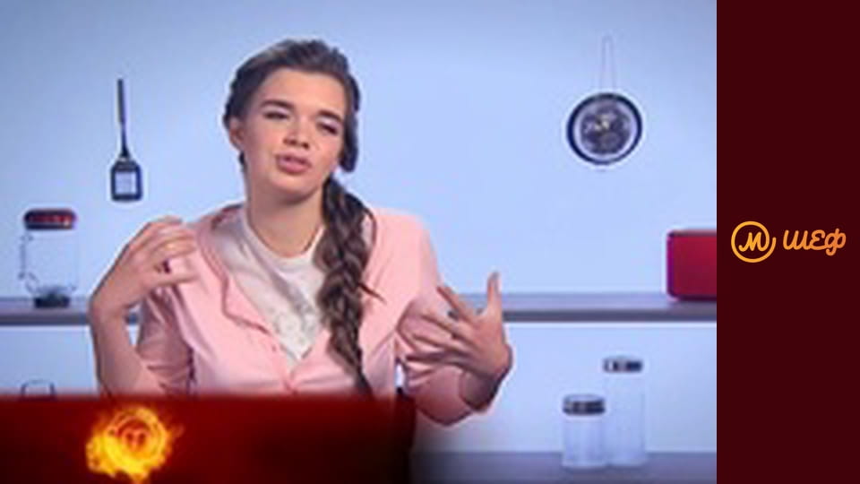 Сезон 7, Випуск 14, Частина 1