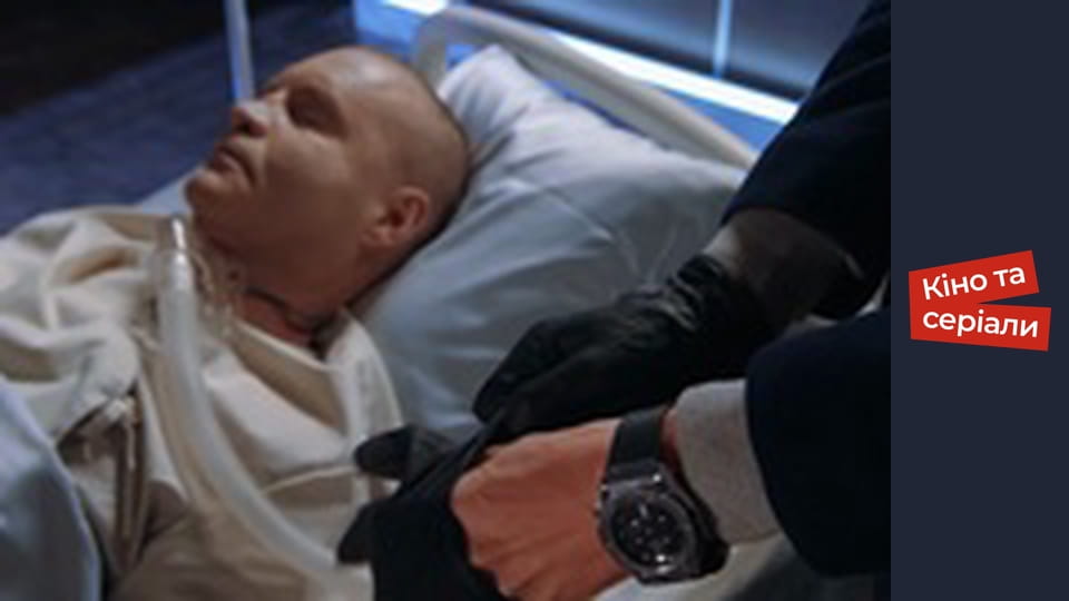 Т/с "Той, хто не спить" сезон 1 серия 32