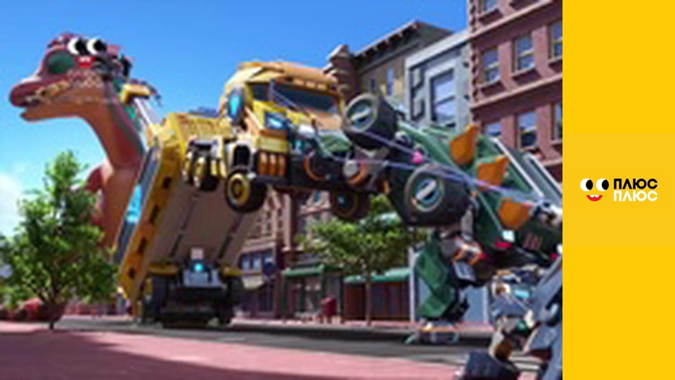 Кремез і команда