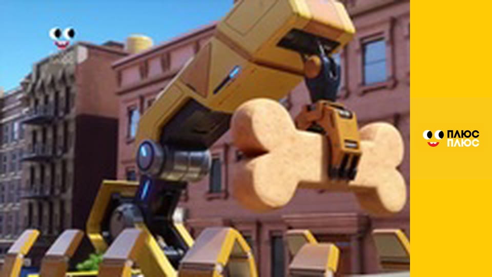 Кремез і команда