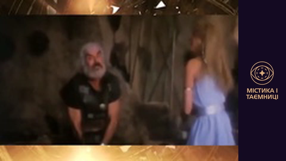 Secrets of the world. Visiting a fairy tale