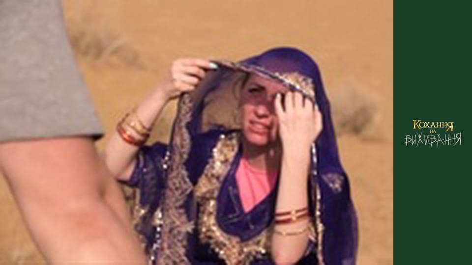 Сезон 2 Эпизод 3