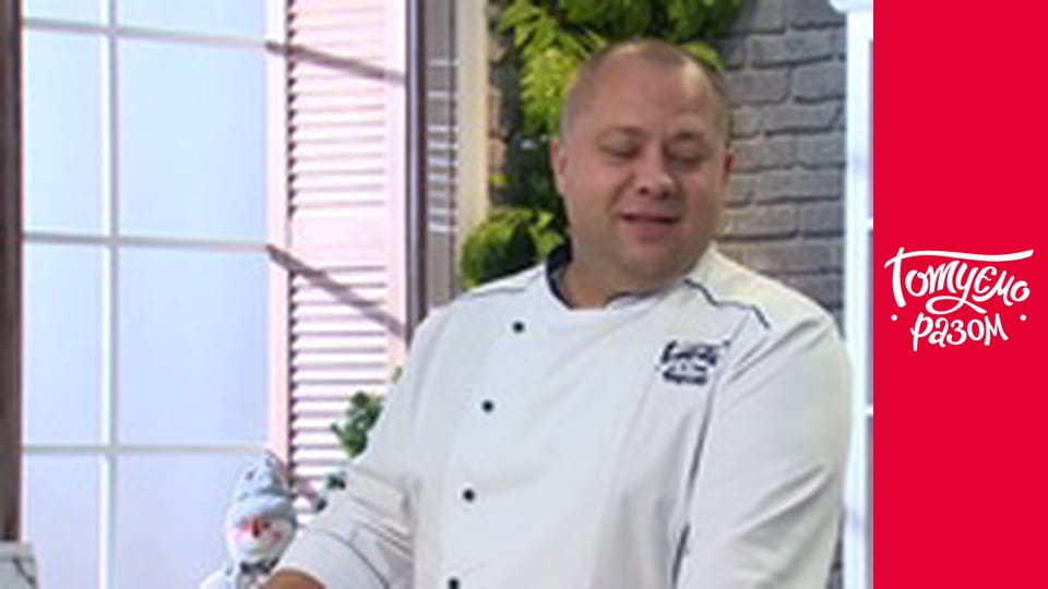 Т/с "Домашня кухня" сезон 3 серия 1