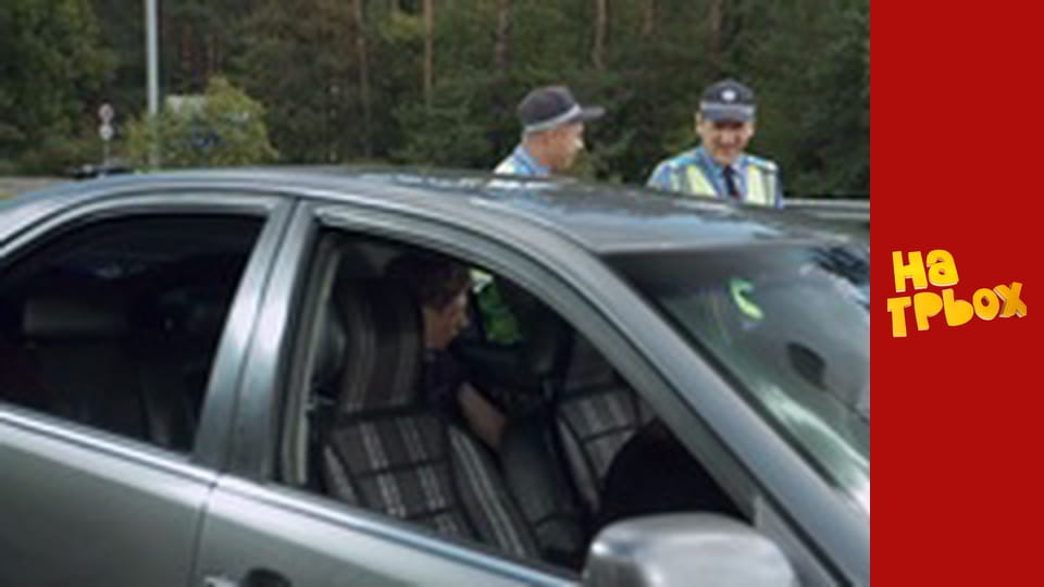 Сезон 4 Епізод 35