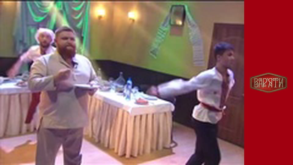 Варьяты - Сезон 1 Серия 1