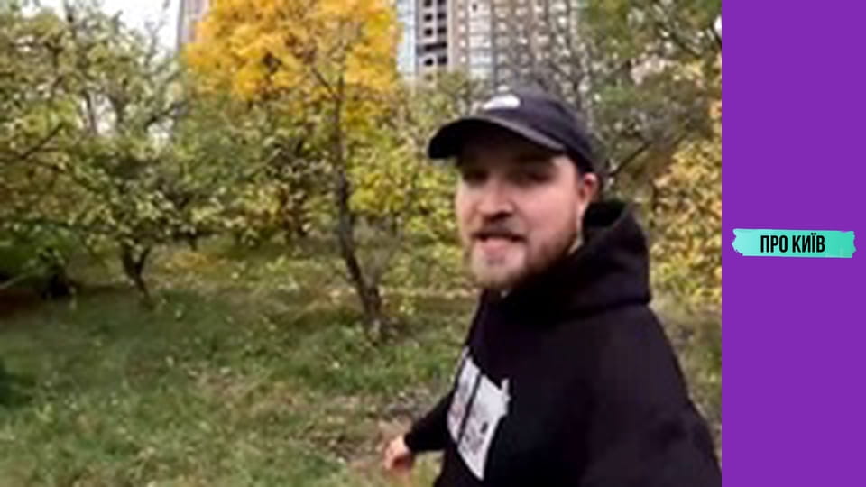 Васильківська: чумацький шлях та гареми київських князів. Чому ця місцина визначна для України?