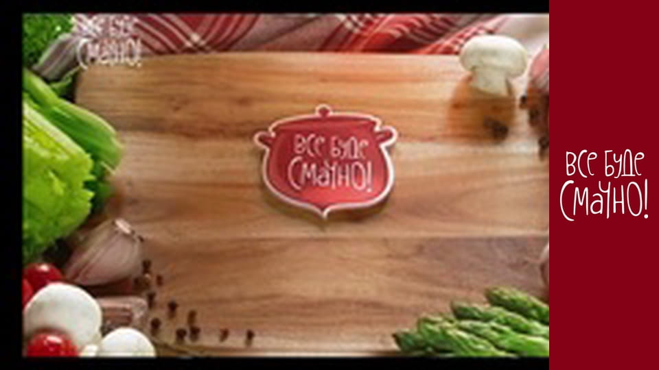 Выпуск 66 - Маффины, Часть 2