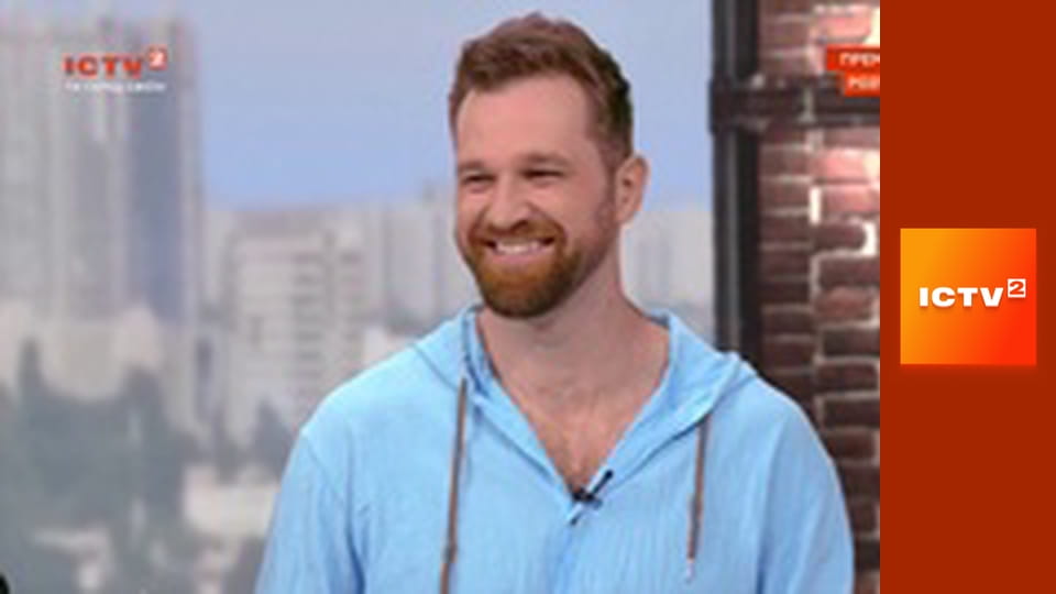 "Ранок у великому місті".