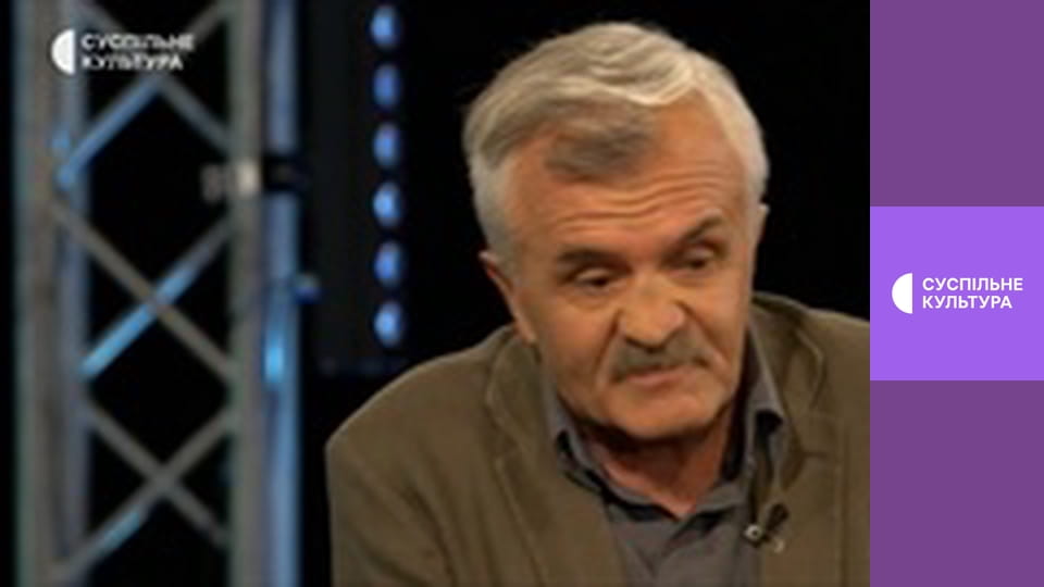 Лекторій. Поезія.