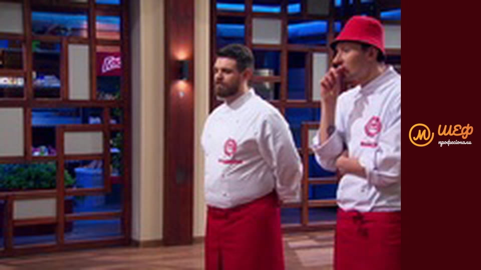 Сезон 2, Выпуск 14, Часть 3