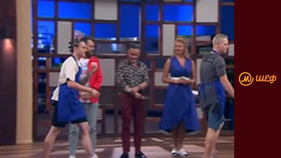 Сезон 8, Випуск 8, Частина 3