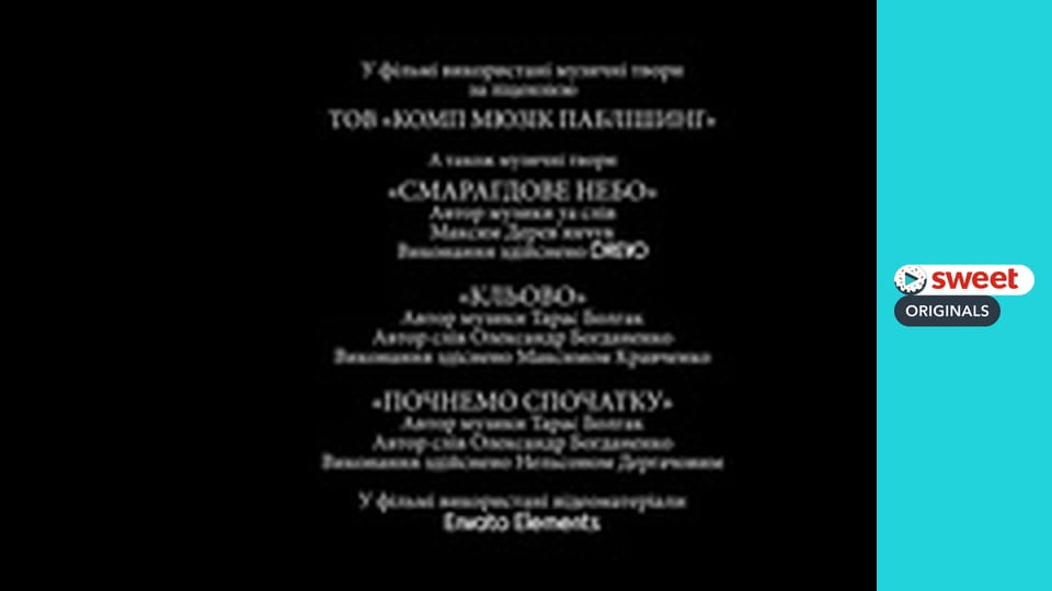 Життя на трьох Серія 4