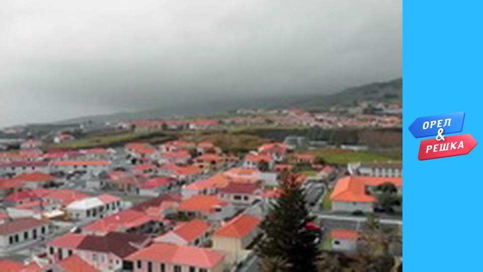 Морський сезон 3 - Азорські острови