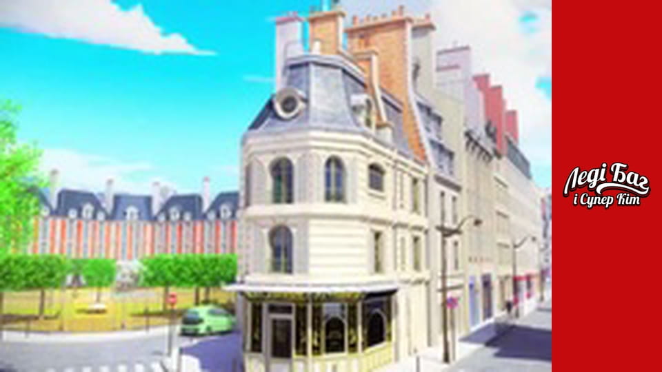 Season 1, Episode 21