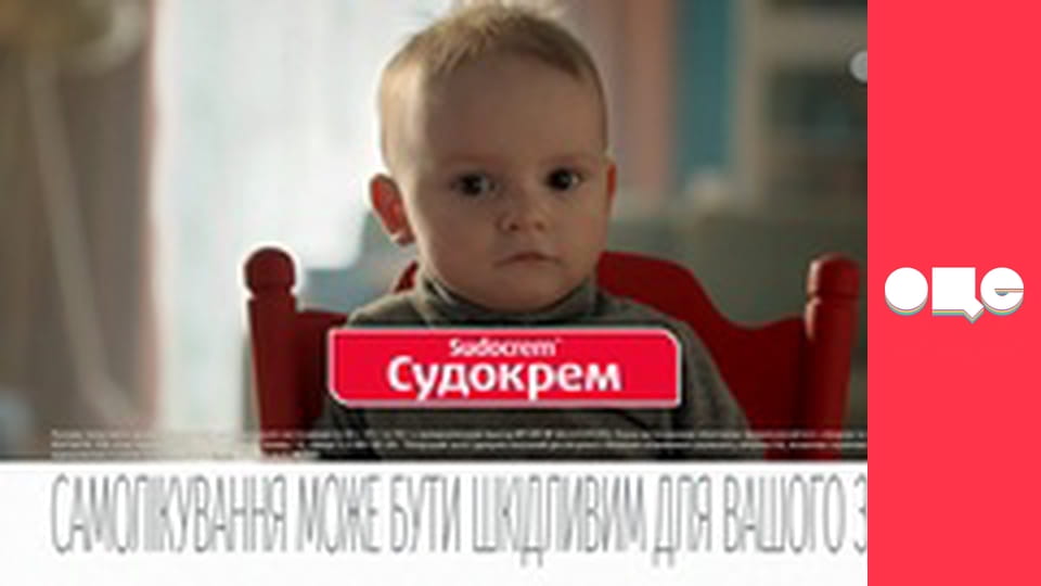 Битва екстрасенсів, 19 сезон, 6 еп.