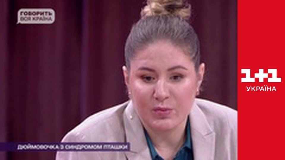 Говорить вся країна E12