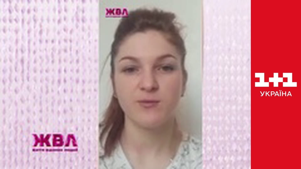 Говорить вся країна E12