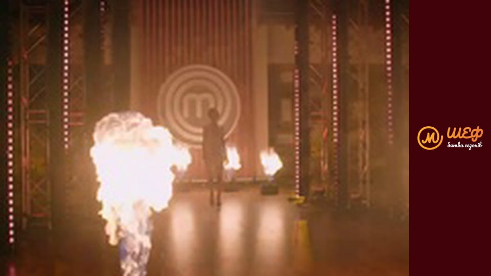 МастерШеф Битва сезонів, Сезон 1, Випуск 1