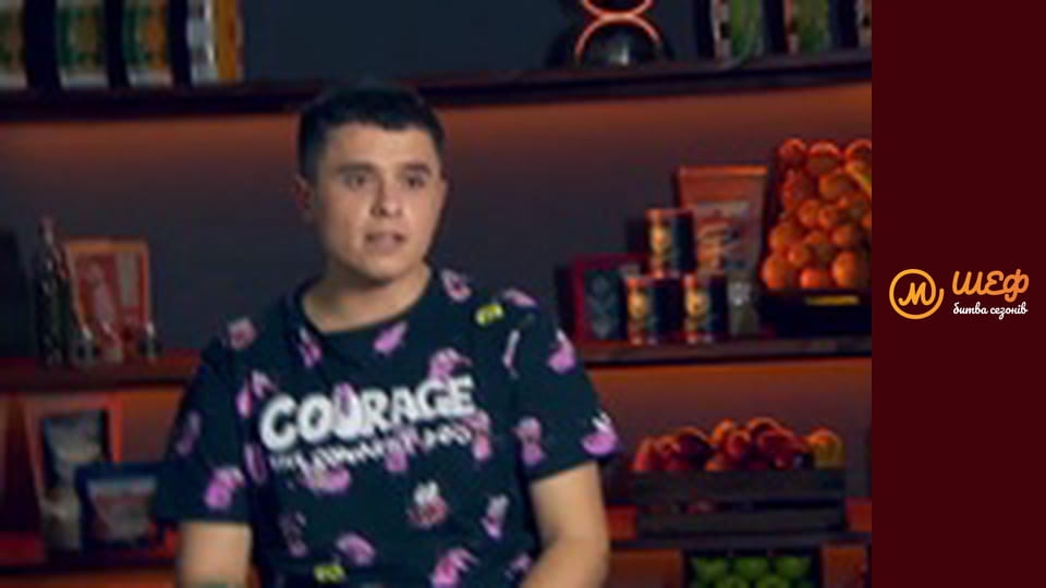 МастерШеф Битва сезонів, Сезон 1, Випуск 1