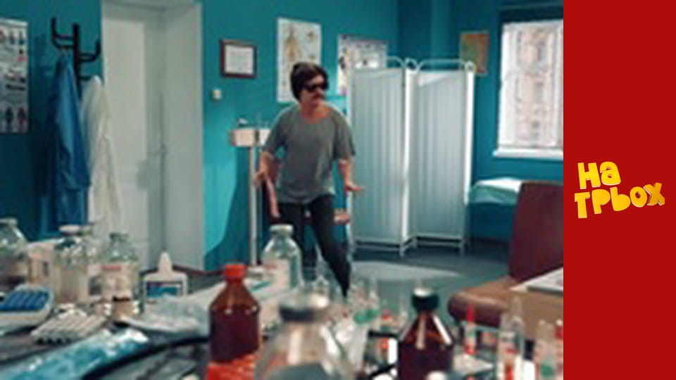 Сезон 2, Випуск 18