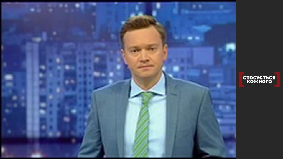 Сестра у навантаження.