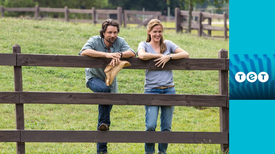 Чудеса з небес