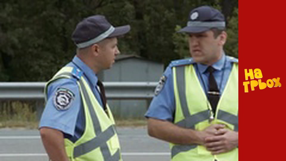 Сезон 4 Епізод 10