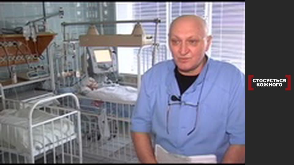 Беспощадное воспитание.