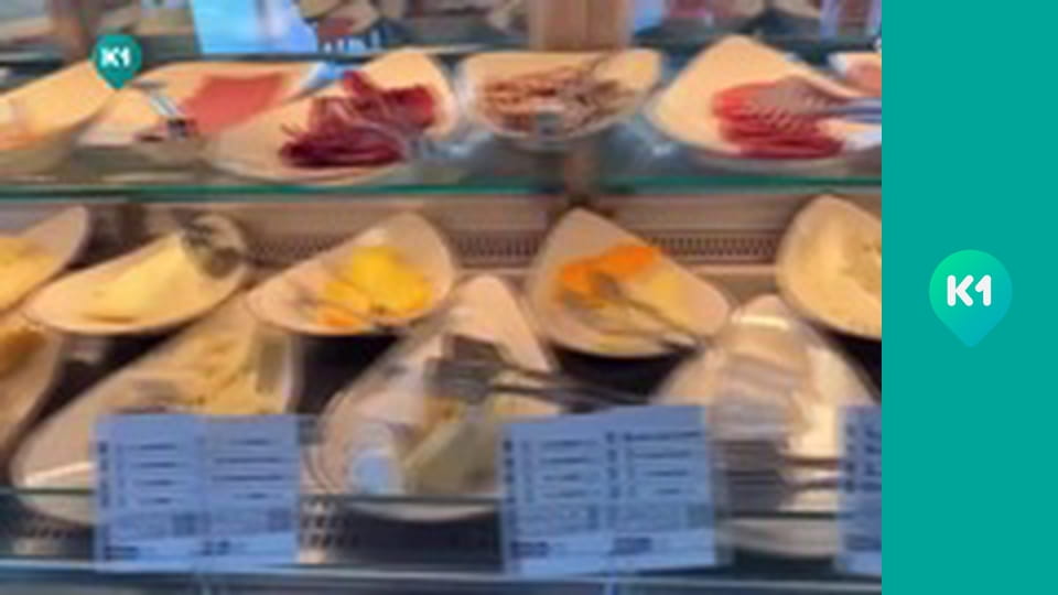 "Покутні. Разом по світу".