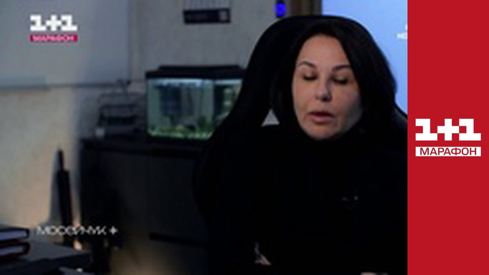 "Єдині новини". Телемарафон.