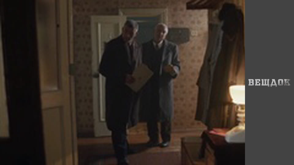 Речдок. Сезон 11 - серія 54