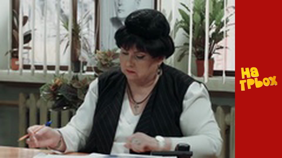 Сезон 4 Епізод 19