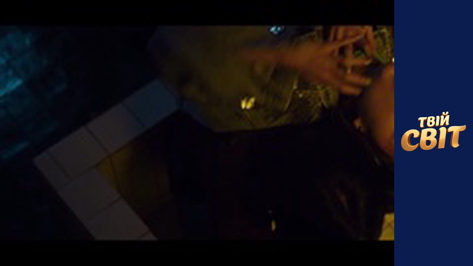 Монстр Сезон 1 Епізод 7