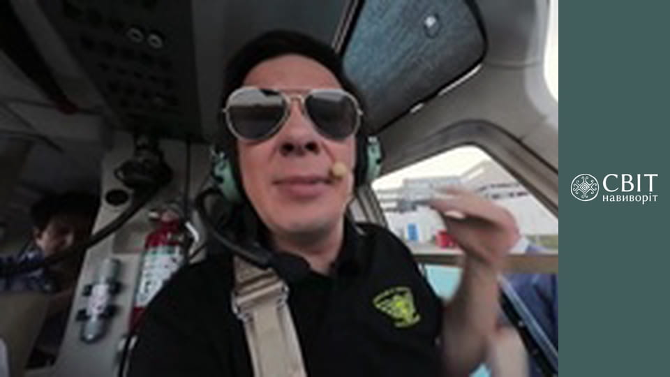 Сезон 10, Випуск 21, Бразилія