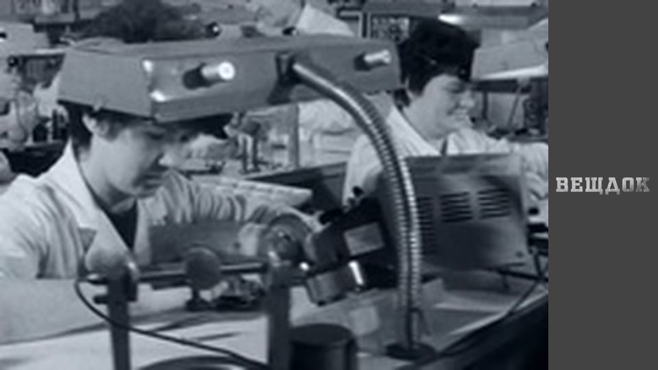 Речдок. Сезон 11 - серія 36