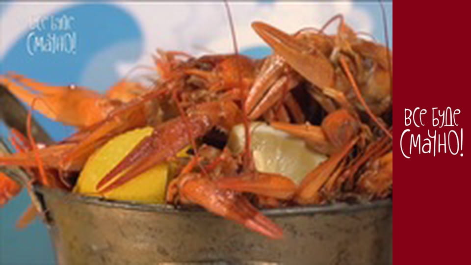 Episode 86 - Crayfish, Part 1