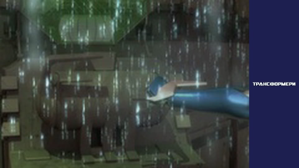 Transformers Season 2 Episode 24