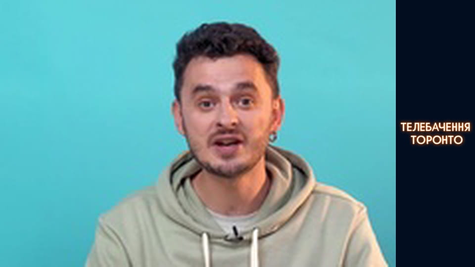 Російсько-Українська війна - серія 27