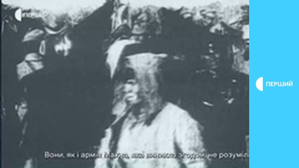 Д/ф "Плавильний котел". Фільм 1. "Зашморг".