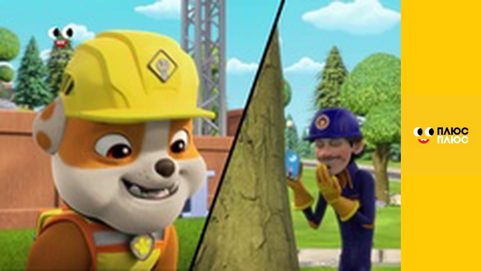 Кремез і команда