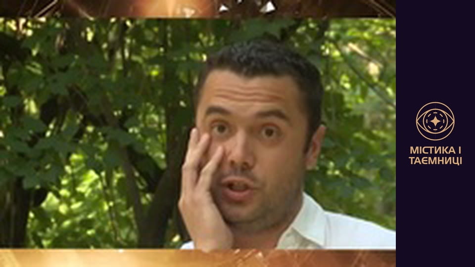 Secrets of the world. Signs on the body