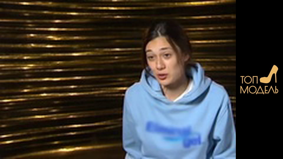 Сезон 2, Випуск 9