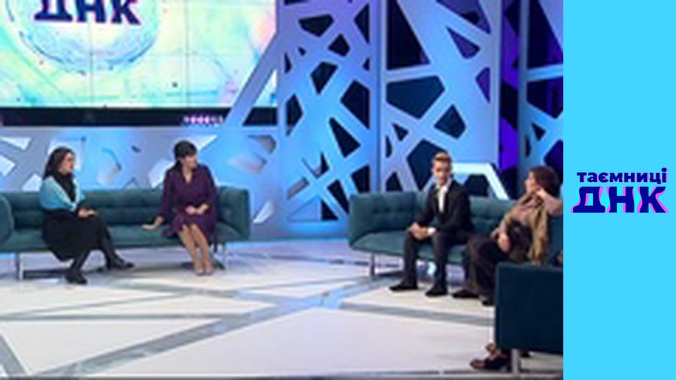 Таємниці ДНК - Сурогатна мати 2