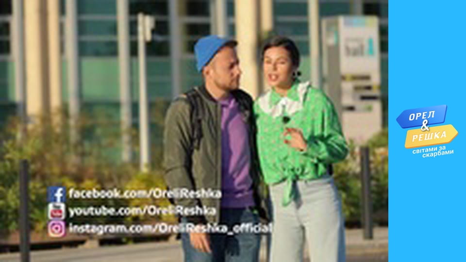 Чудеса света, Сезон 3, Выпуск 17