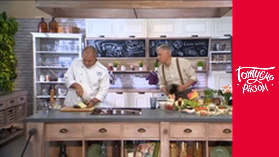 Т/с "Cook together" season 5 series 22