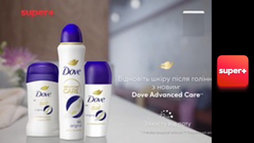 М/с "Симпсоны", 30 сезон, 21 с. "Черт, Канада".