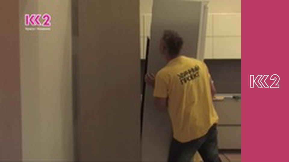 Шість соток