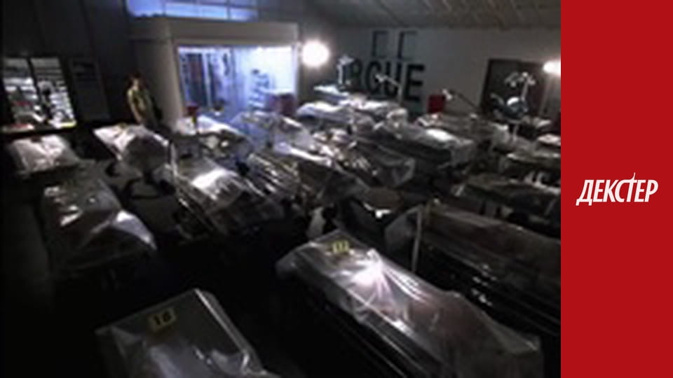 Dexter Season 2 Episode 4