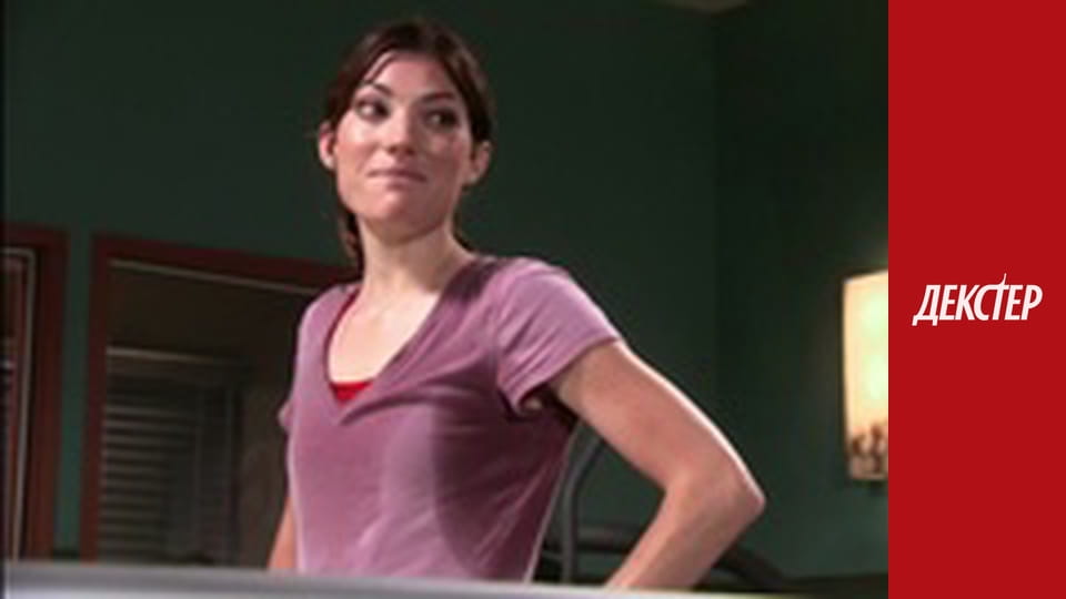 Декстер Сезон 2 Епізод 4